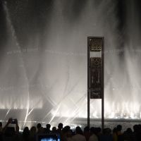 Things to Do in The Dubai Dancing Fountain