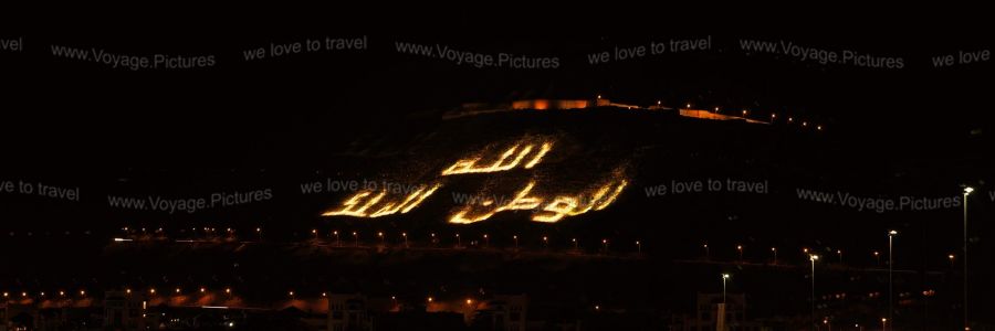 Travel Pictures Agadir